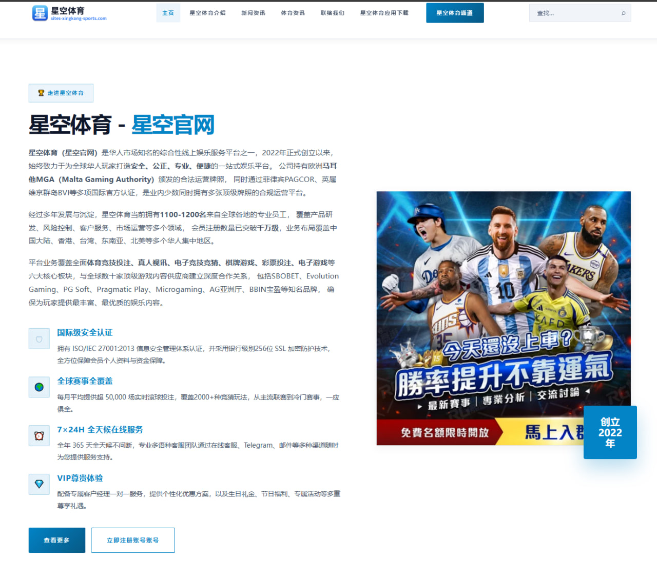 邹市明转型教练推广新人，备战奥运资格赛再掀拳击热潮